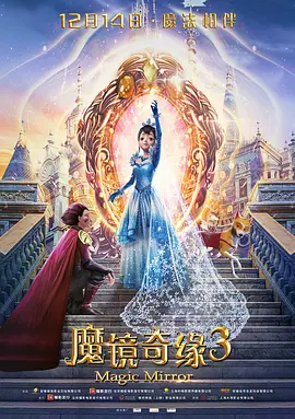 午夜影院在线免费视频